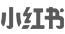 yy易游体育茶饮小红书