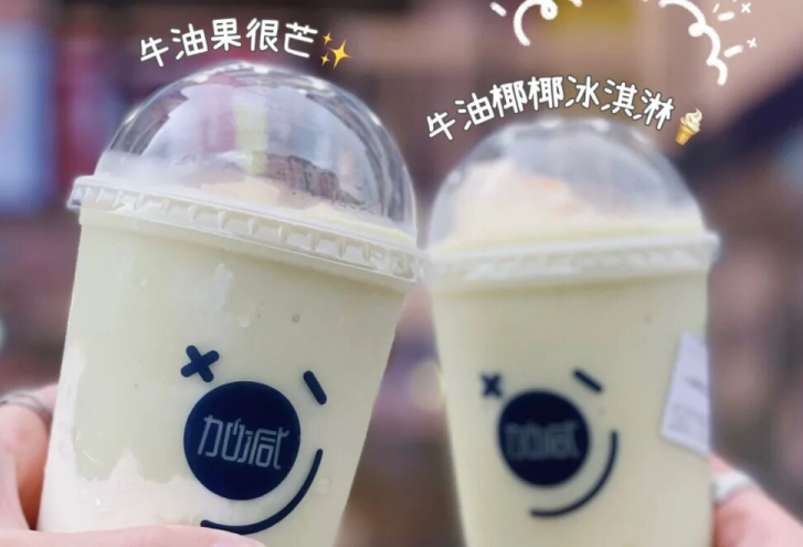 yy易游体育茶饮：现在开奶茶店简单吗？有什么困难？