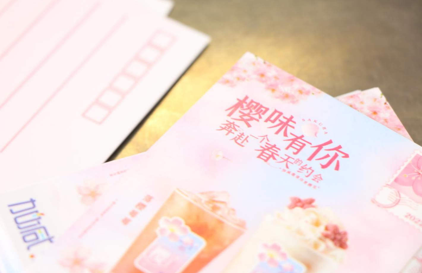 yy易游体育茶饮：性价比是否是奶茶行业一条很好的出路