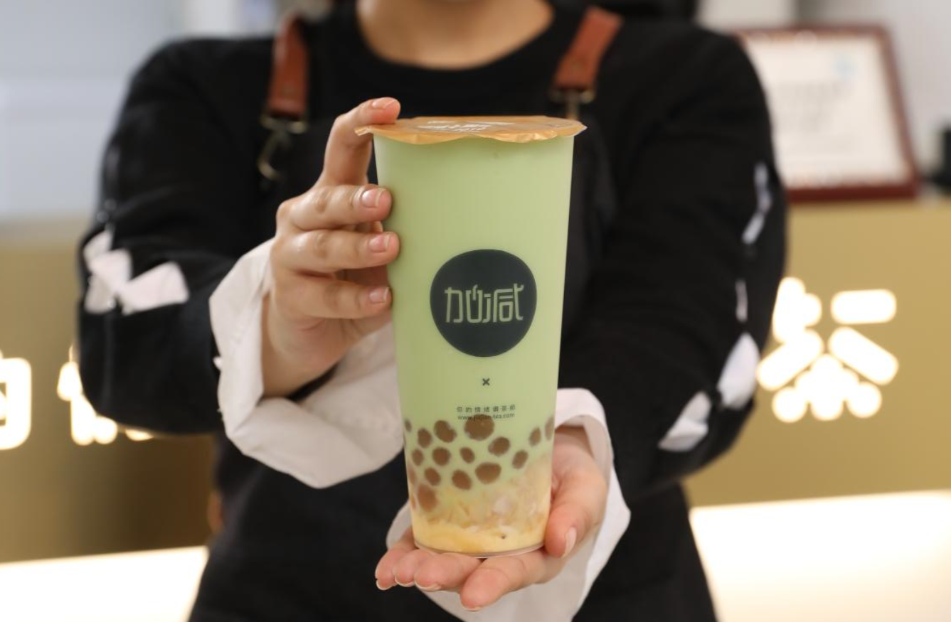 yy易游体育茶饮：奶茶加盟行业未来的发展走向是什么