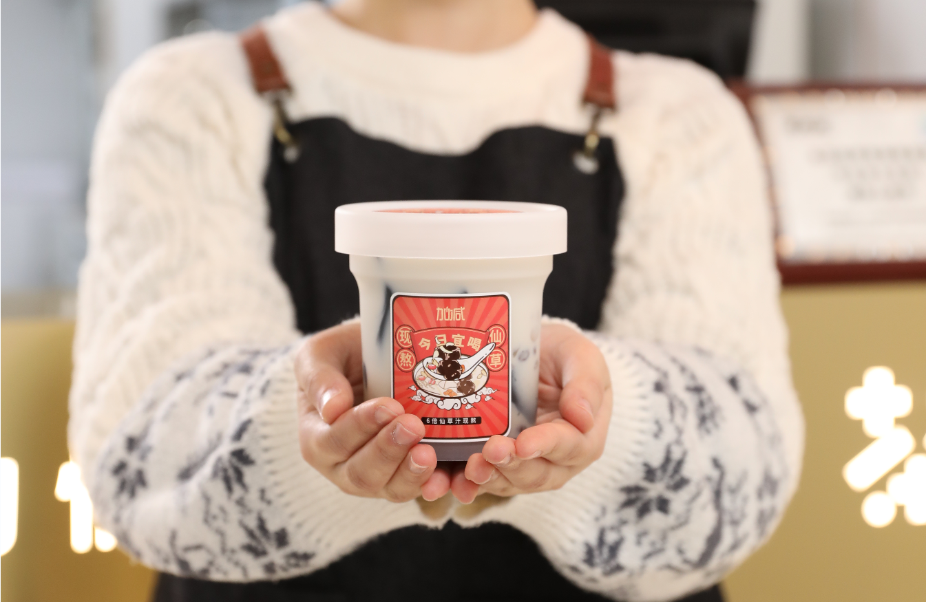 yy易游体育茶饮：新开的奶茶加盟店如何进行造势宣传