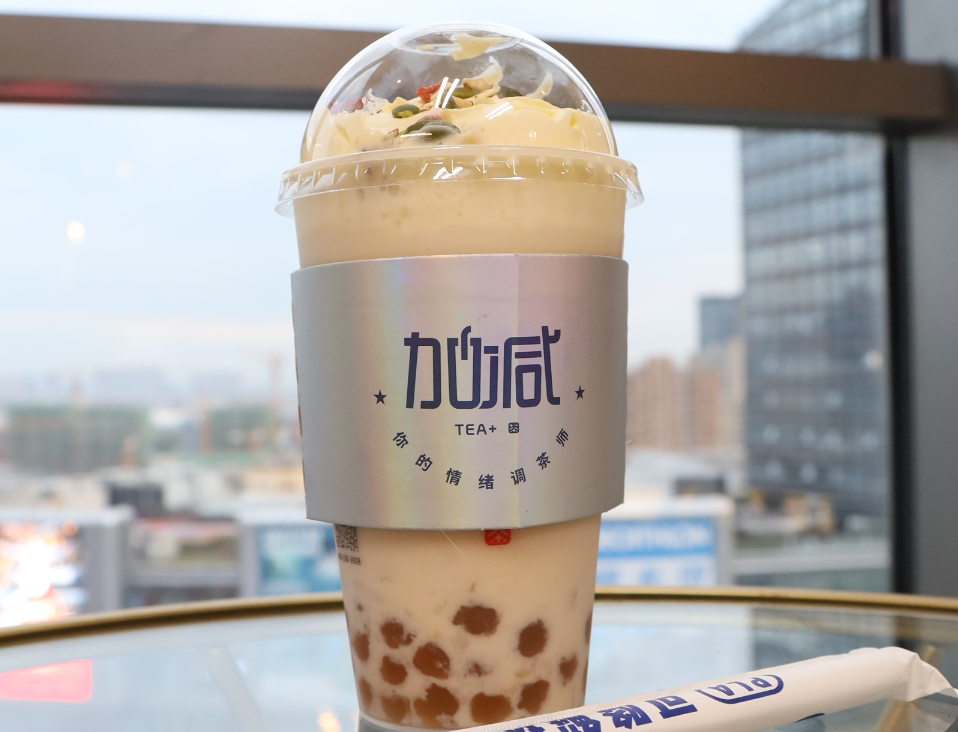 yy易游体育茶饮：新茶饮赛道内卷严重，创新才是出路