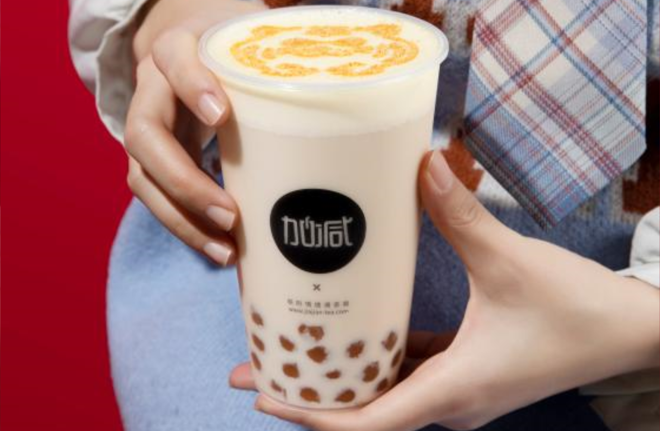 yy易游体育茶饮：乡镇是否可以加盟奶茶店